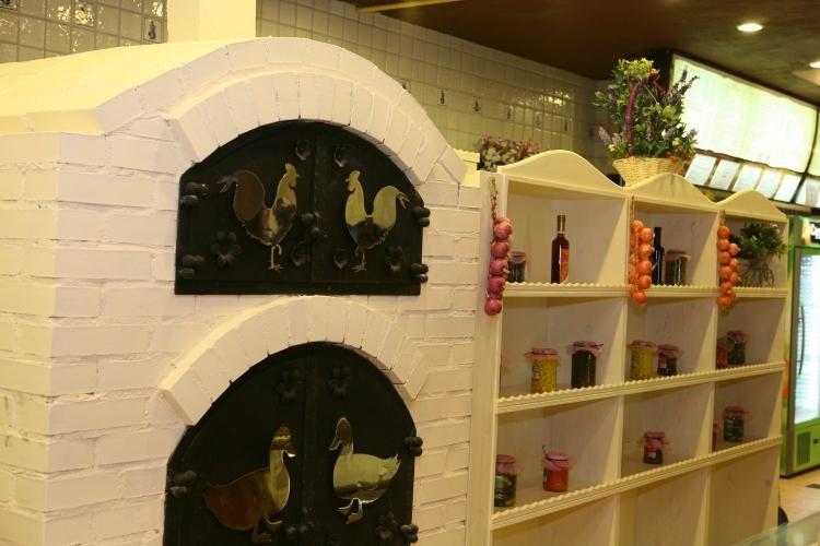 Hotel Zloty Mlyn Majkow Piotrków Trybunalski Εξωτερικό φωτογραφία